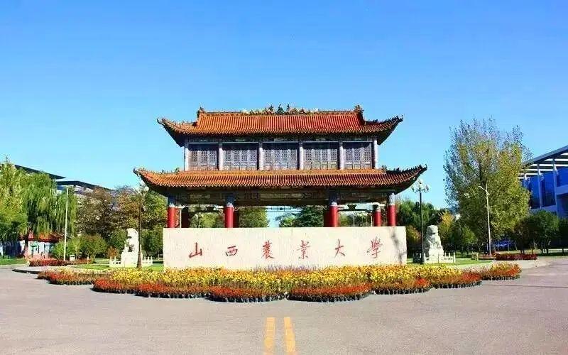 【教育/就业】重磅！大专直奔全日制研究生！央企签约就业，保底年薪12W