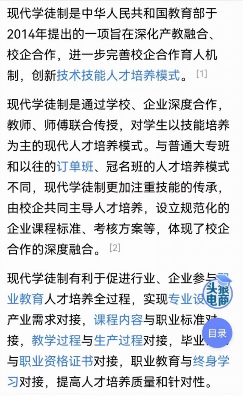 【助考•全日制大专】湖南某高校