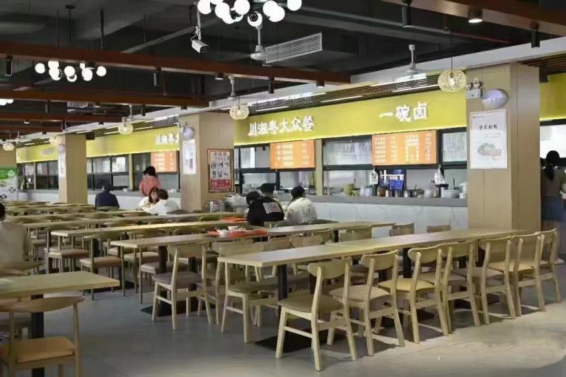 【助考•全日制大专】湖南某高校